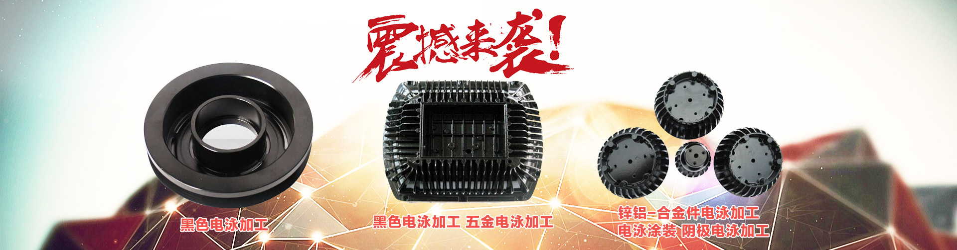 濟寧瑞通金屬結構有限公司